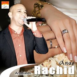 Picture of Rachid Anas