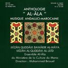 Ensemble Al-Âla du Ministère de la Culture