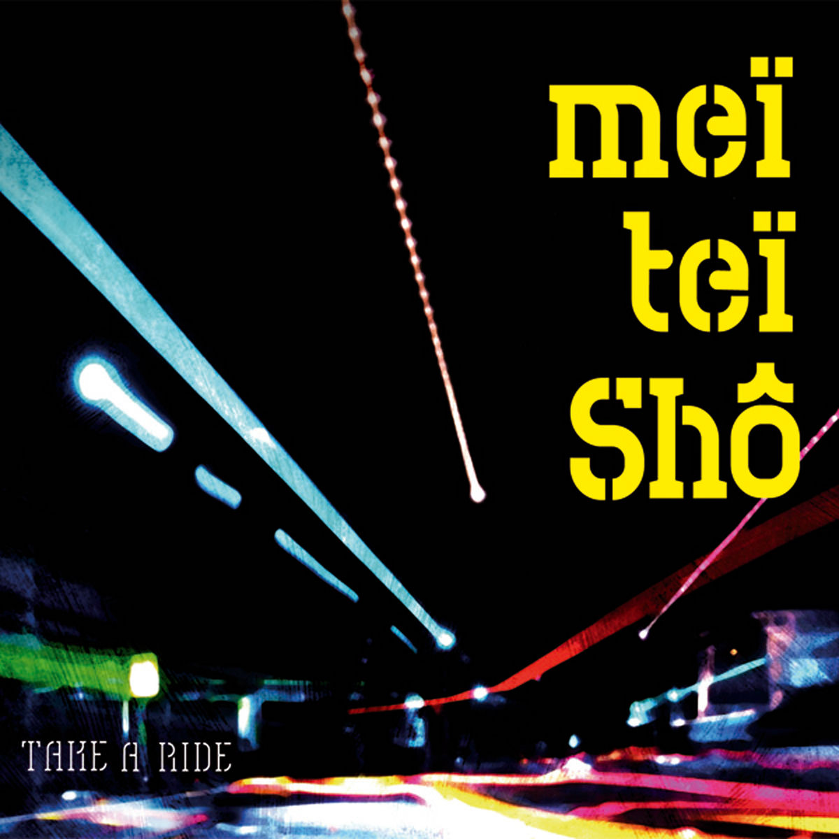 Meï Teï Shô