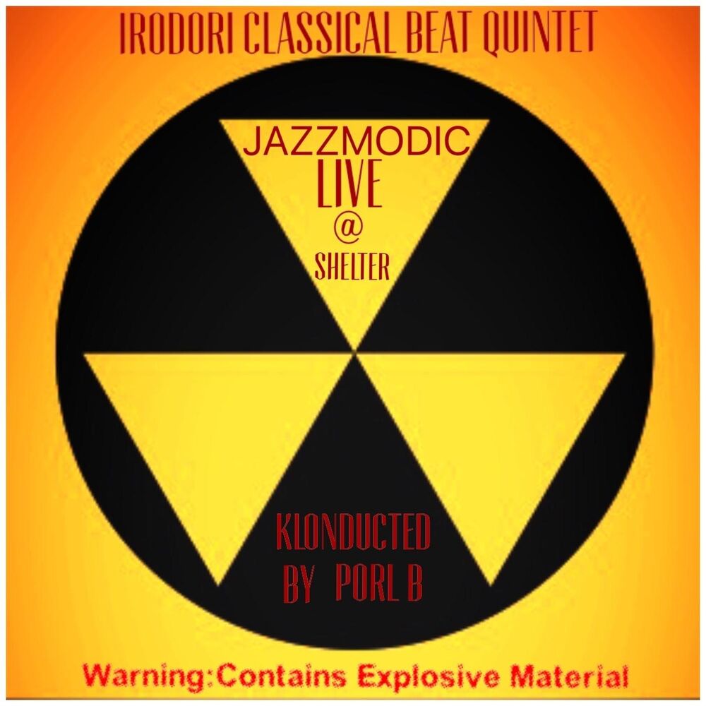 Picture of Irodori Classical Beat Quintet