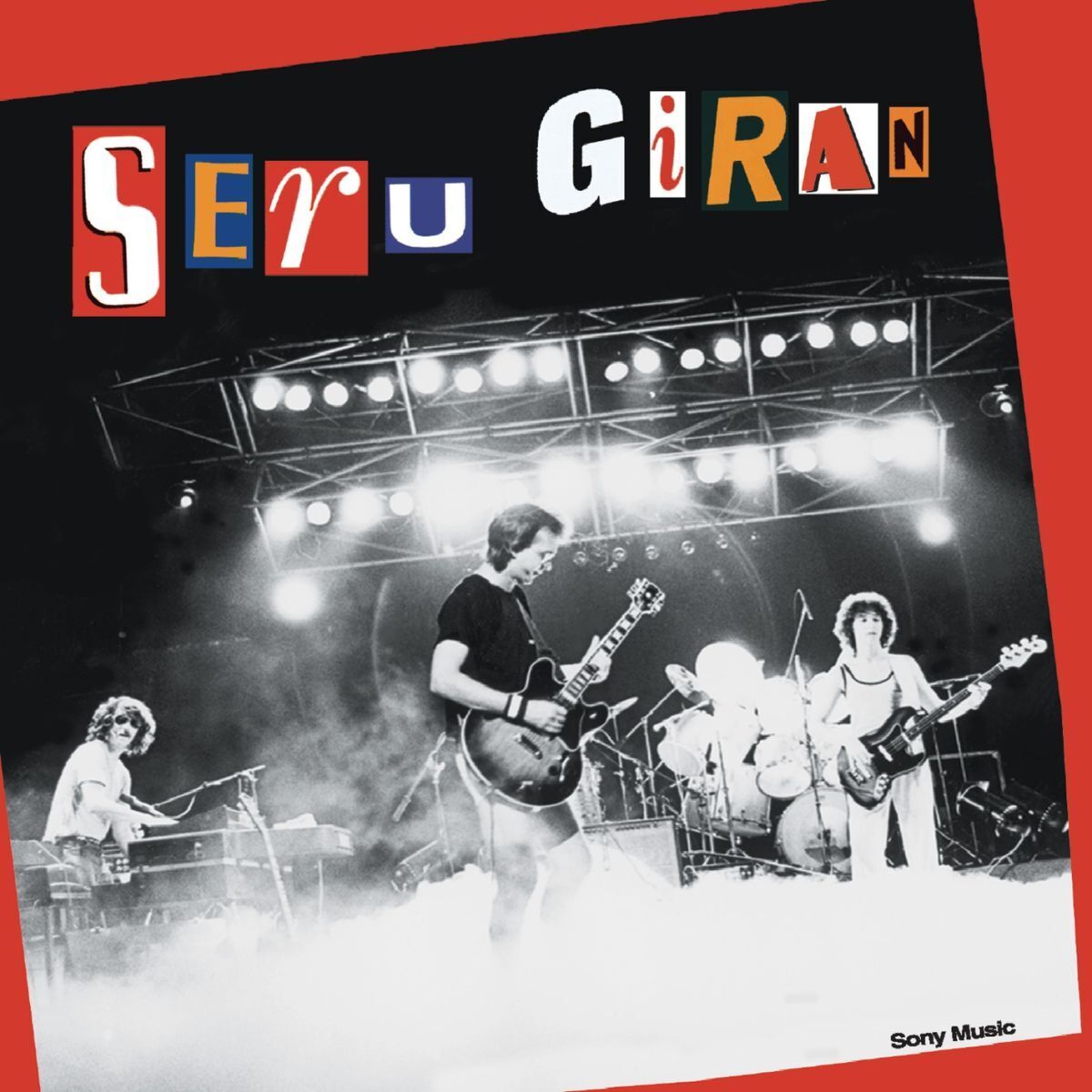 Seru Giran