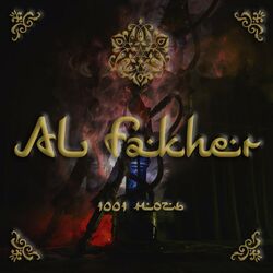 Picture of Al Fakher