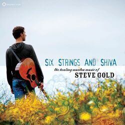 Picture of Steve Gold