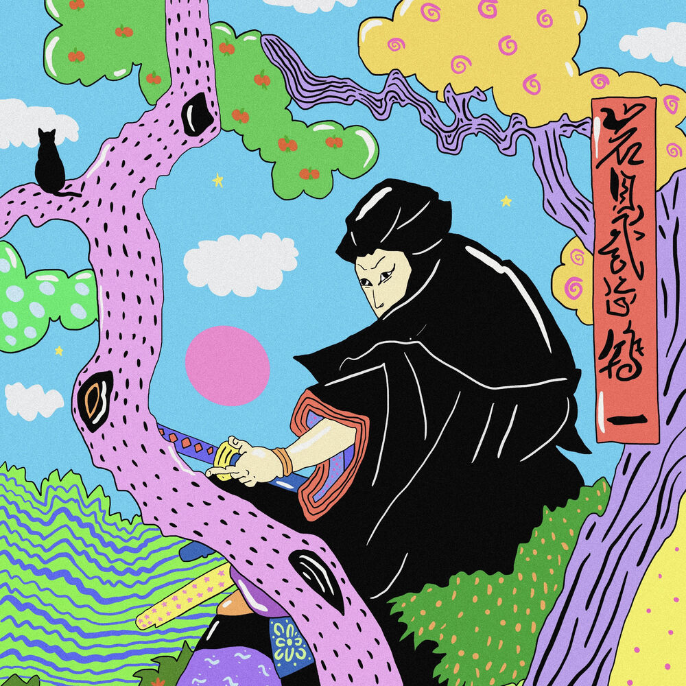 Picture of Mujo