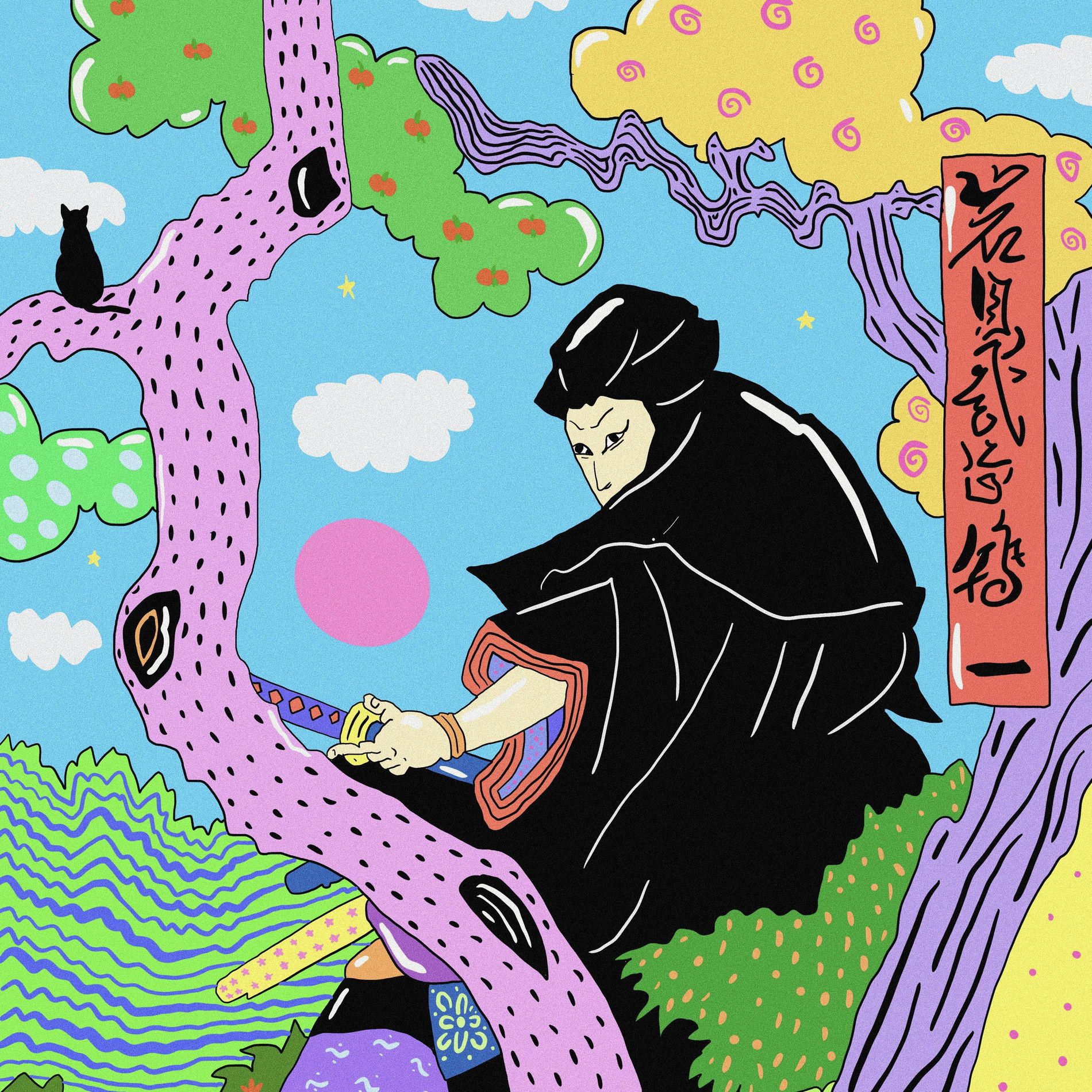 Artist picture of Mujo