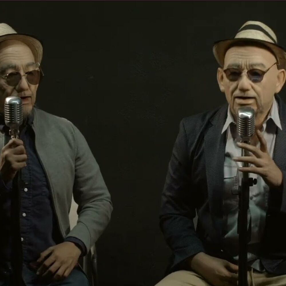 Picture of Elmer y Diano
