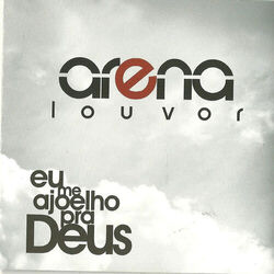 Picture of Arena Louvor