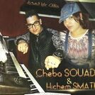 Cheba Souad