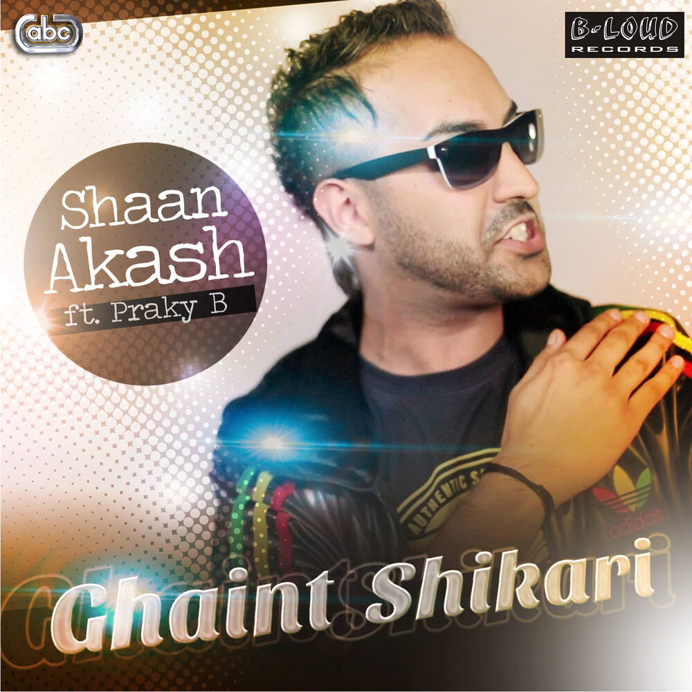 Picture of Shaan Akash
