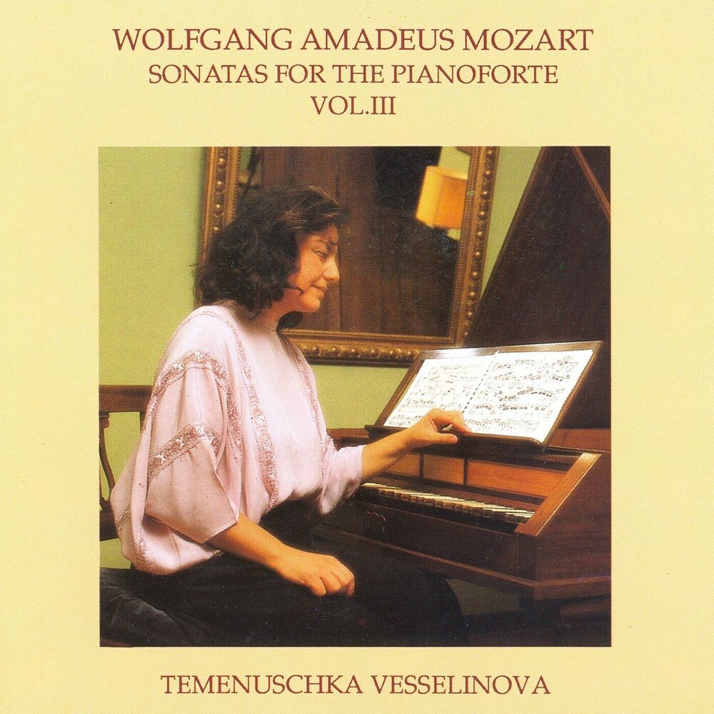 Picture of Temenuschka Vesselinova