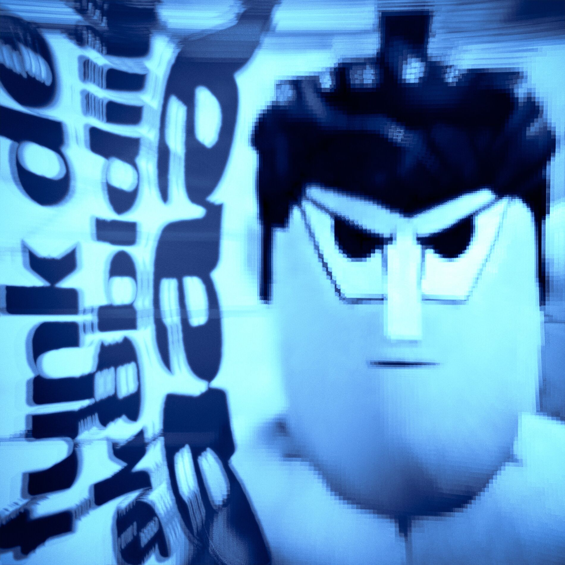 H7H