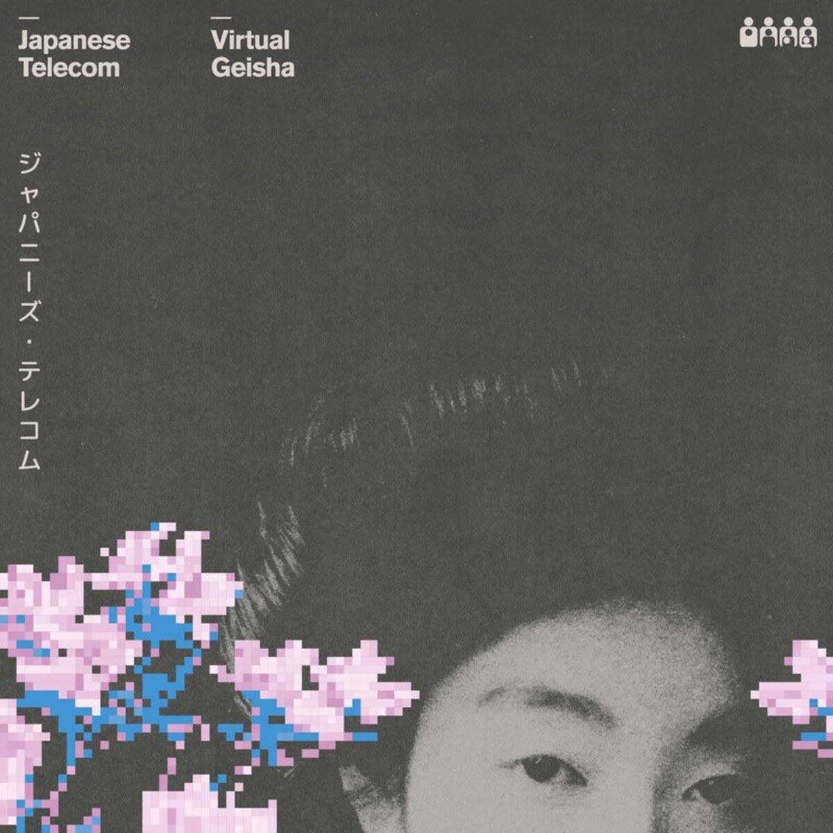 Japanese Telecom