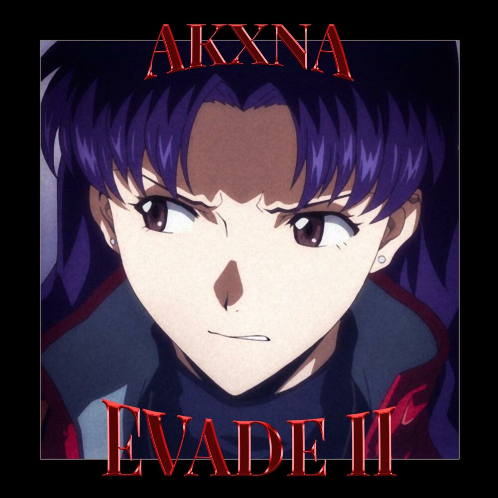 Picture of AKXNA