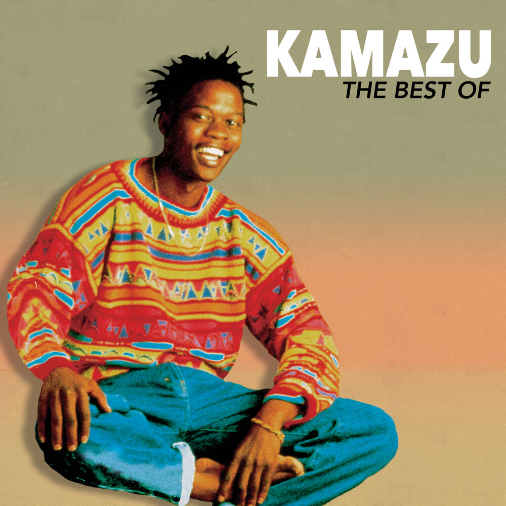 Picture of Kamazu