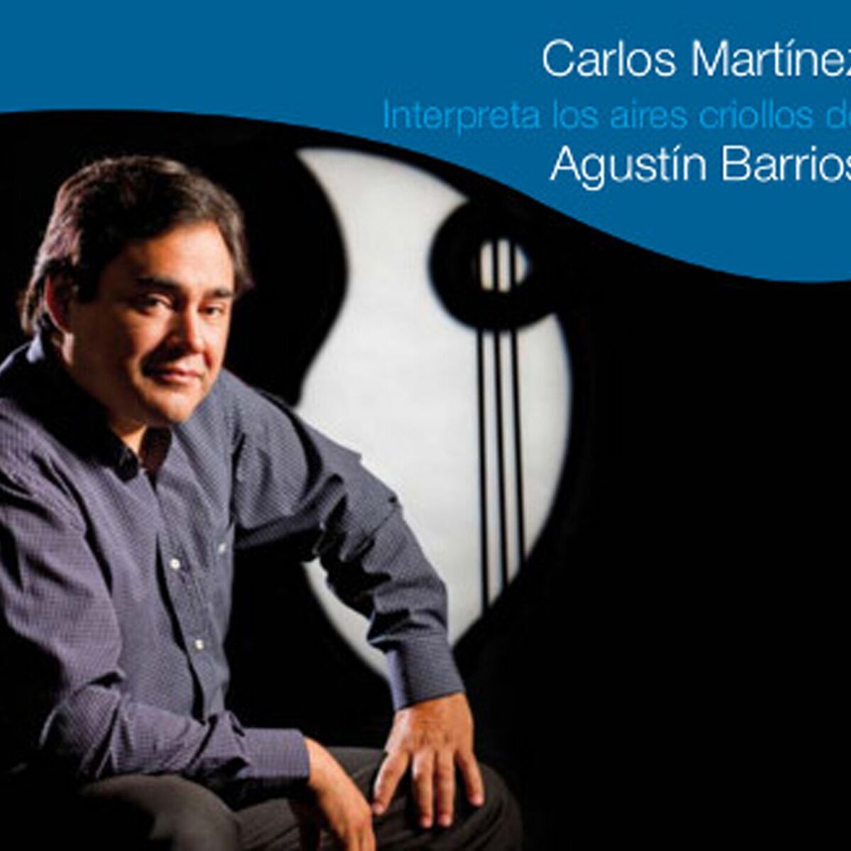 Carlos Martínez