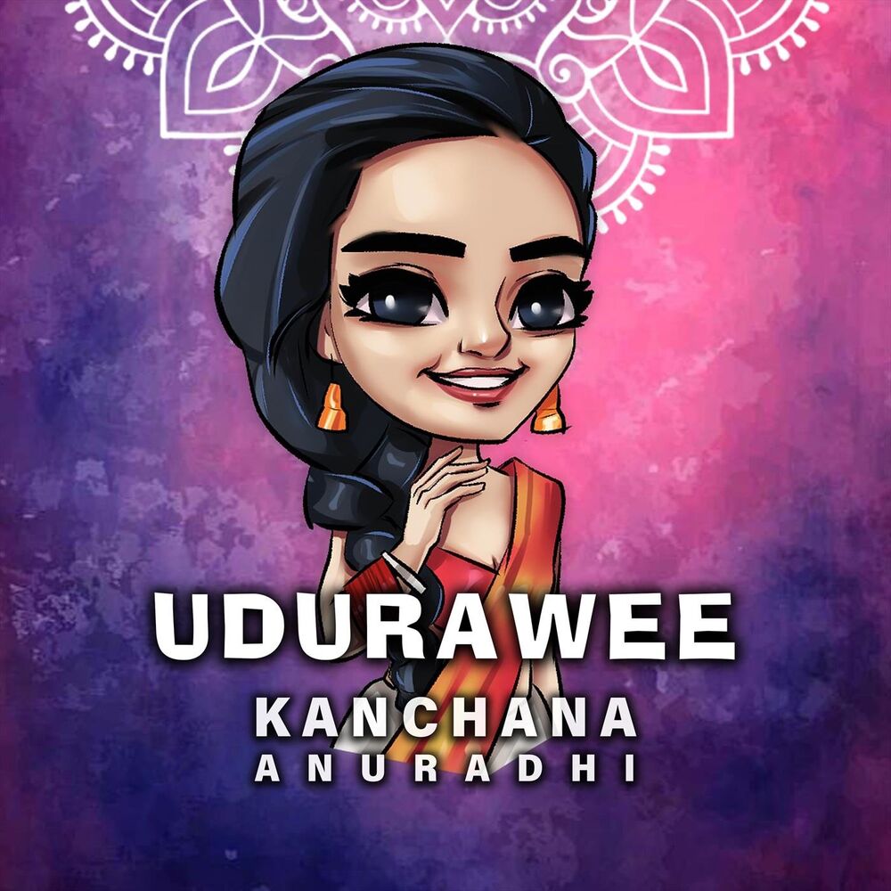 Picture of Kanchana Anuradhi