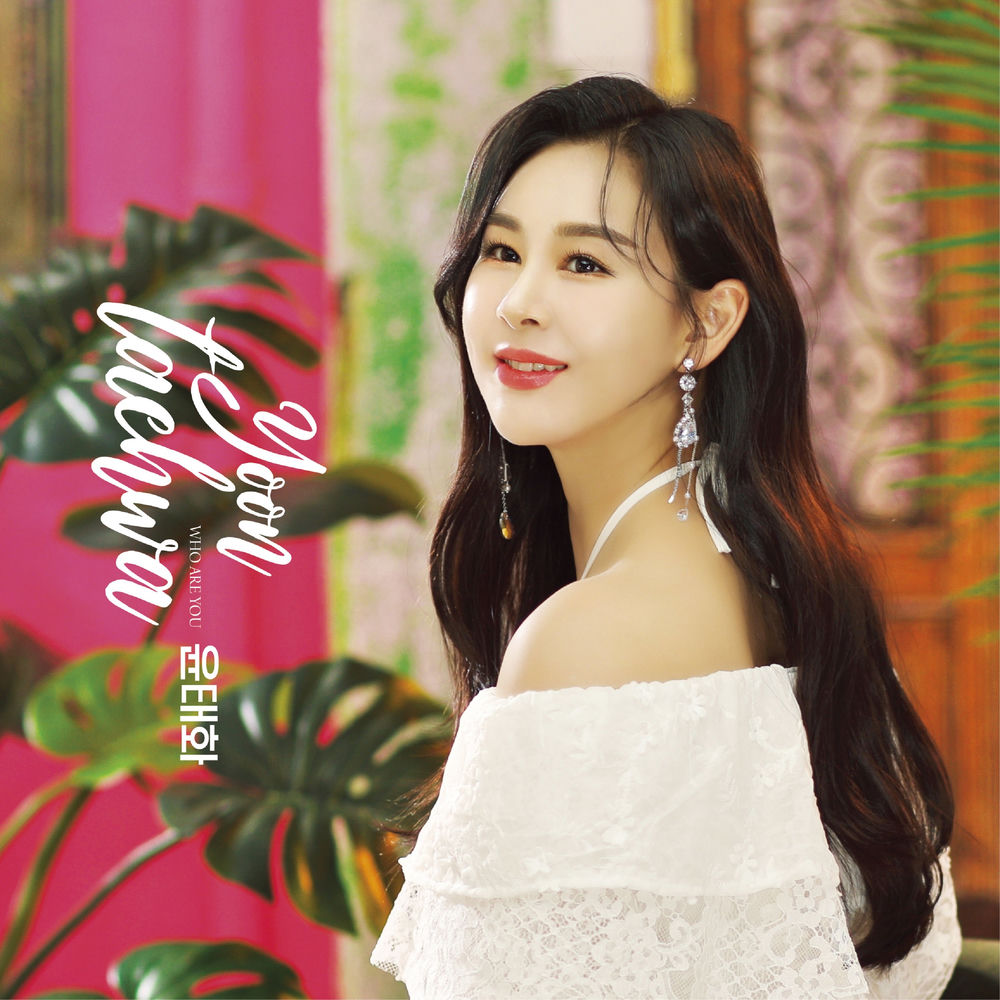 Tae Hwa Yoon