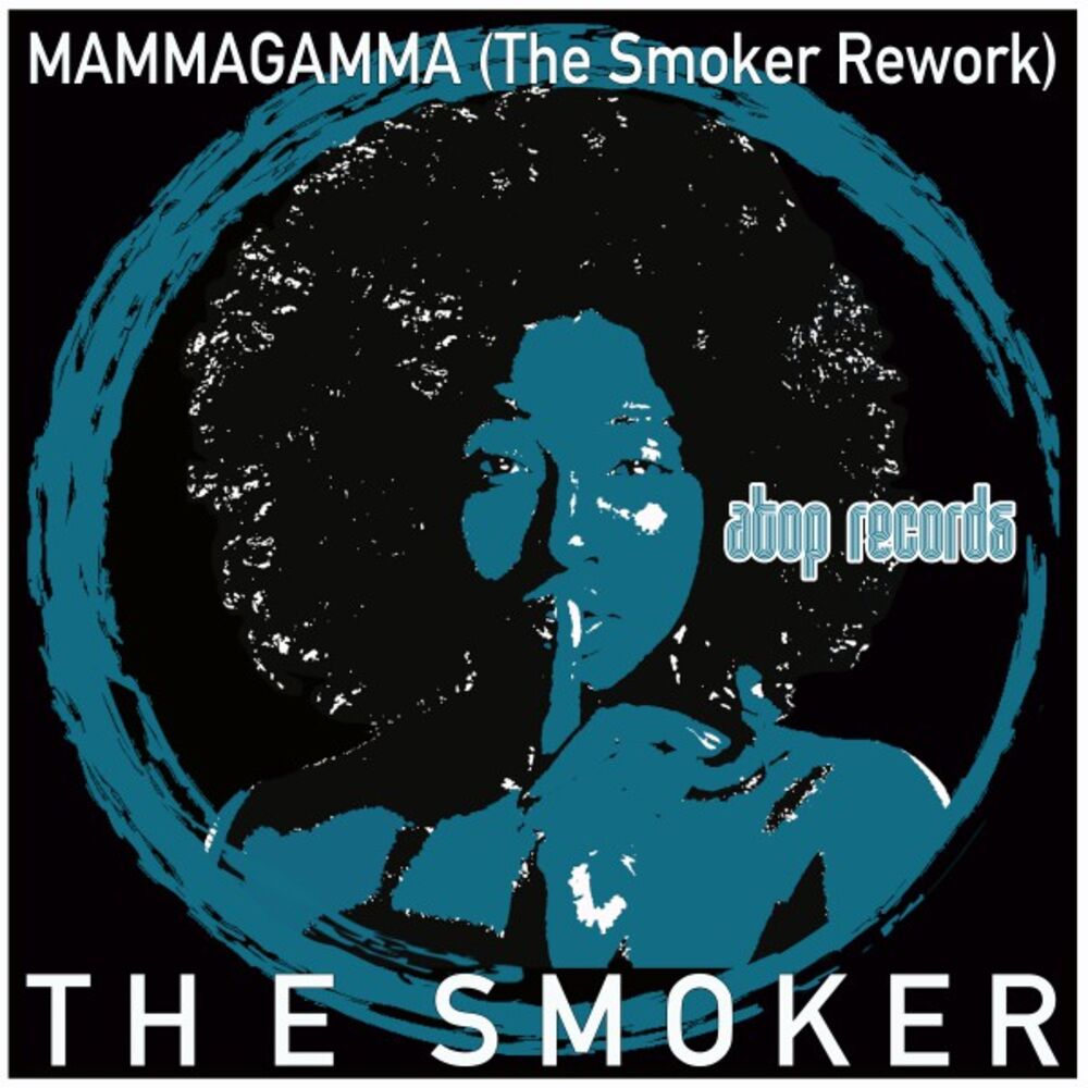 Picture of The Smoker