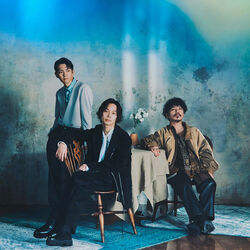 Picture of Omoinotake