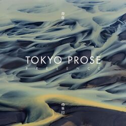 Picture of Tokyo Prose