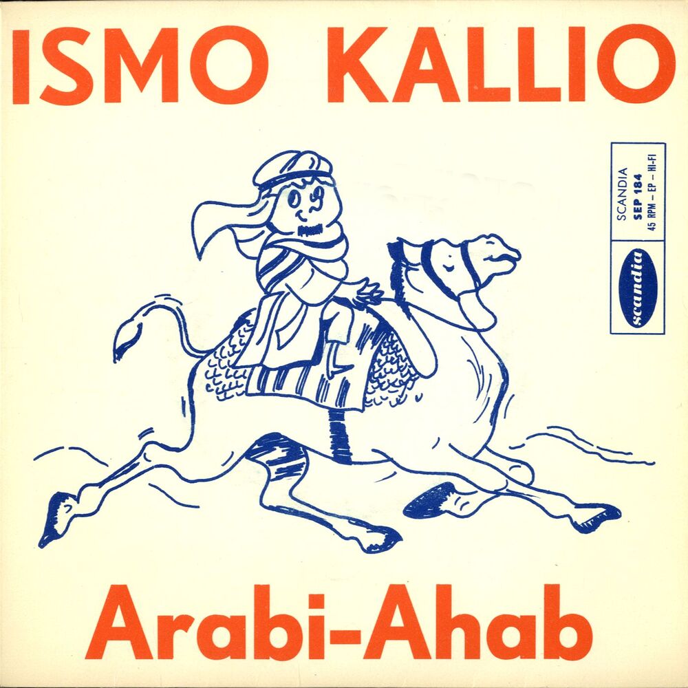 Picture of Ismo Kallio