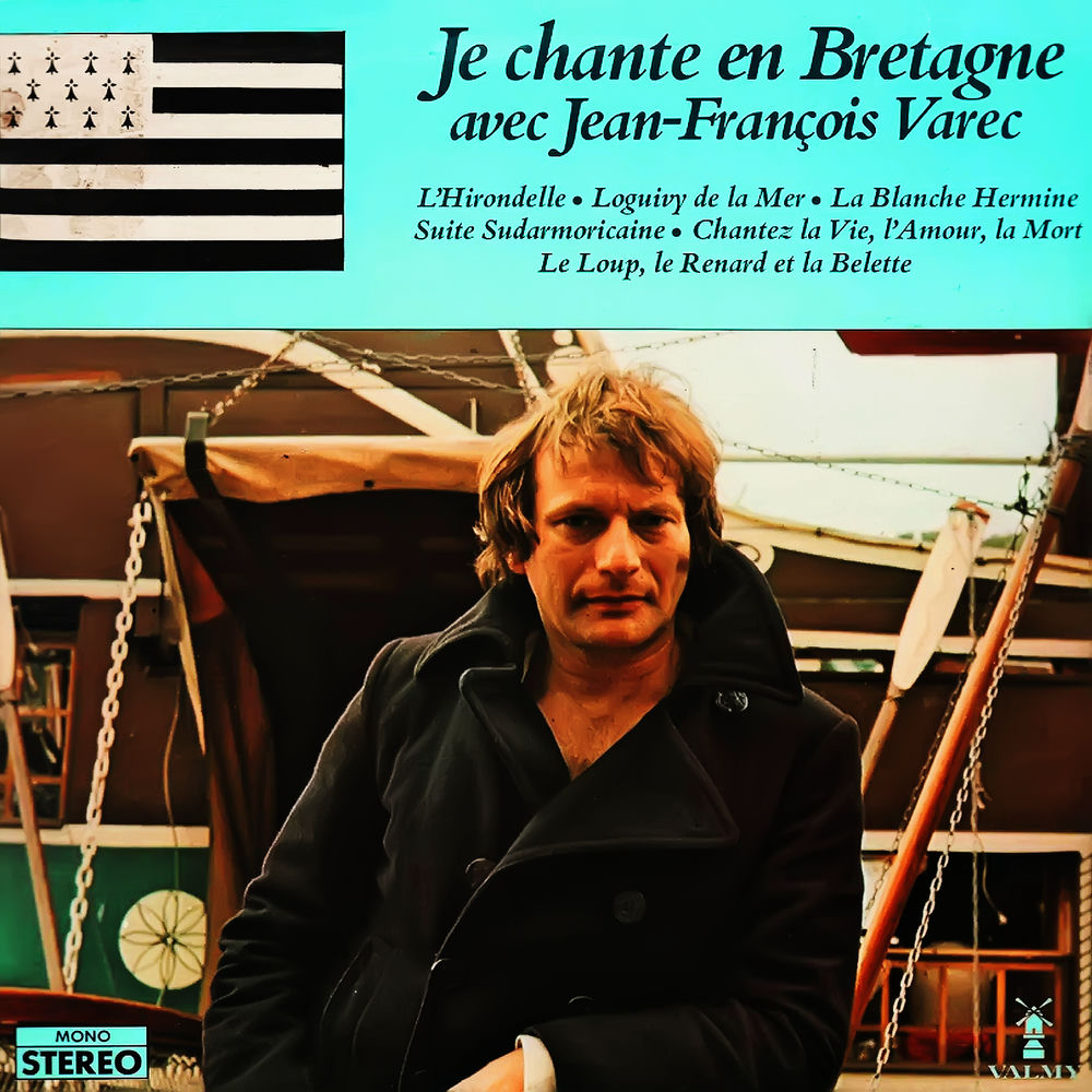 Photo de l'artiste Jean-François Varec