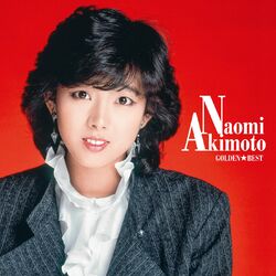 Picture of Naomi Akimoto