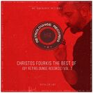 Christos Fourkis