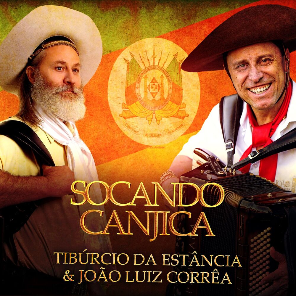 Picture of Tibúrcio da Estância