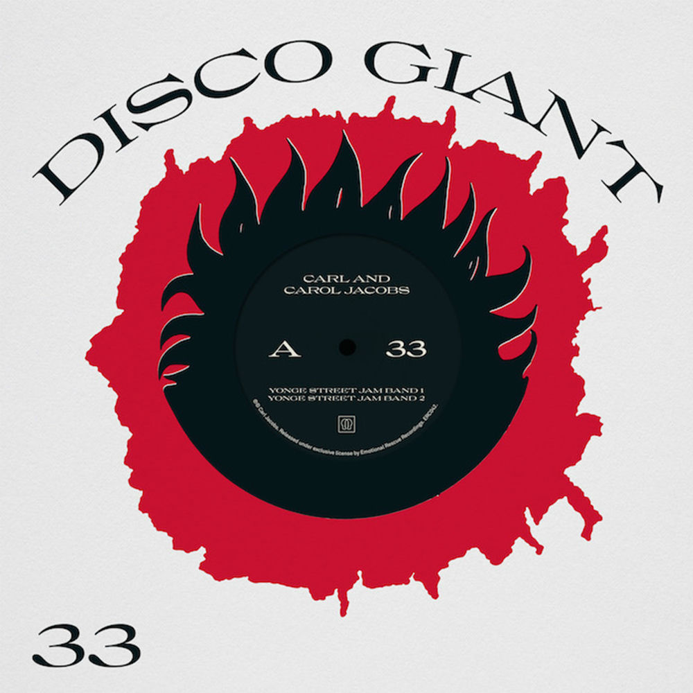 Photo de l'artiste Carl & Carol Jacobs