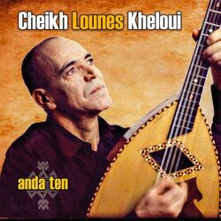 Picture of Cheikh Lounes Kheloui