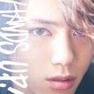 新里宏太