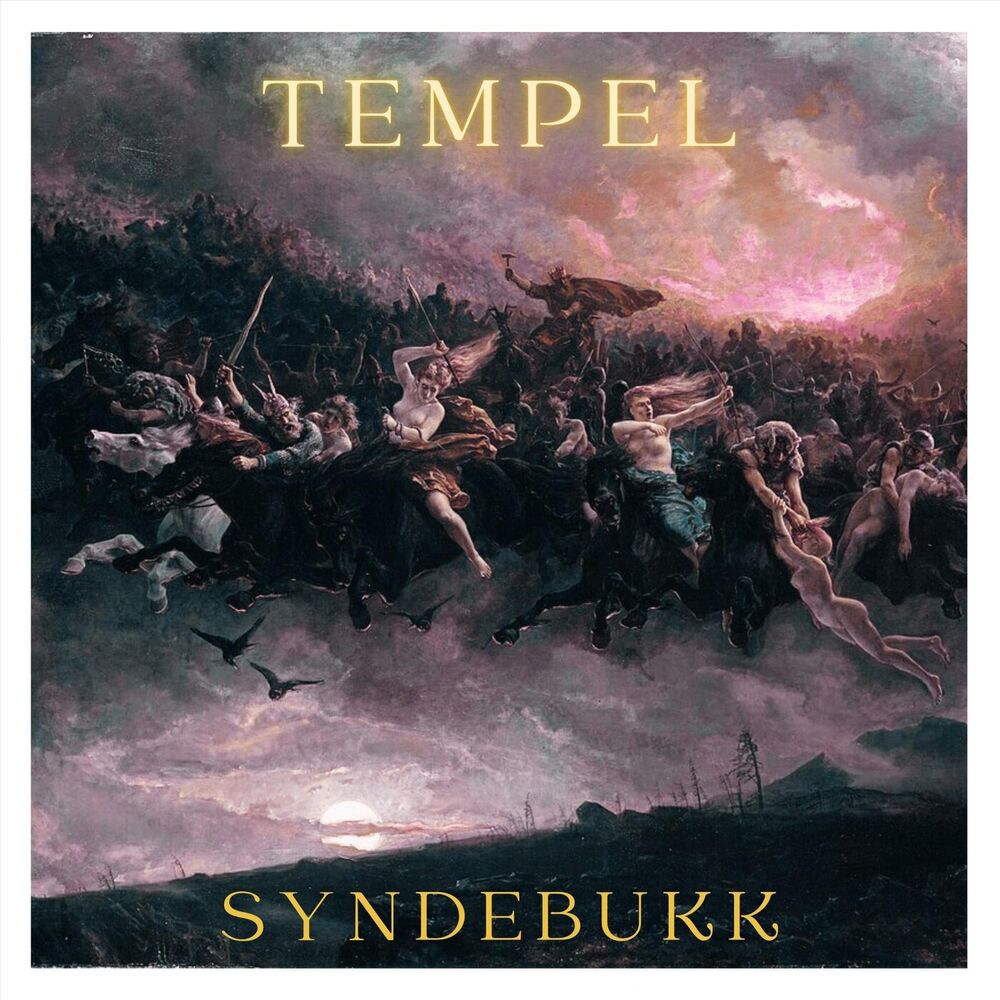 Picture of Tempel