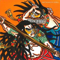 Picture of Matsumoto Zoku