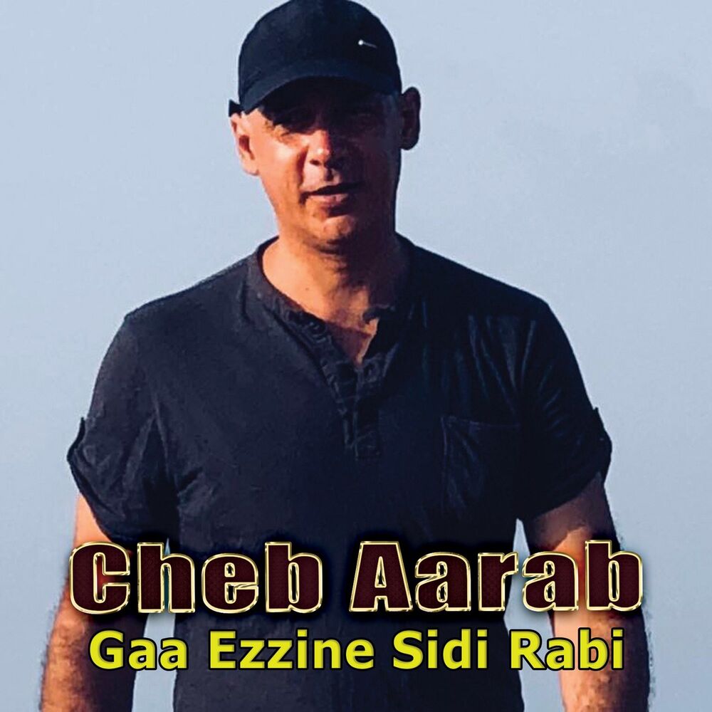 Picture of Cheb Aarab