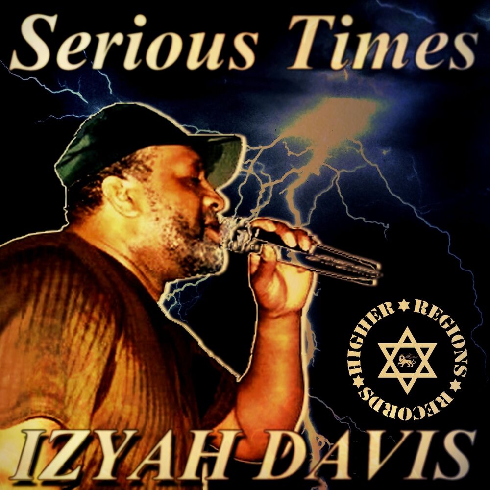 Picture of Izyah Davis