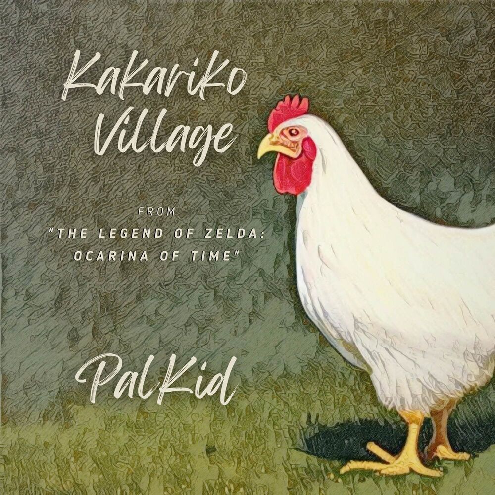 Picture of PalKid