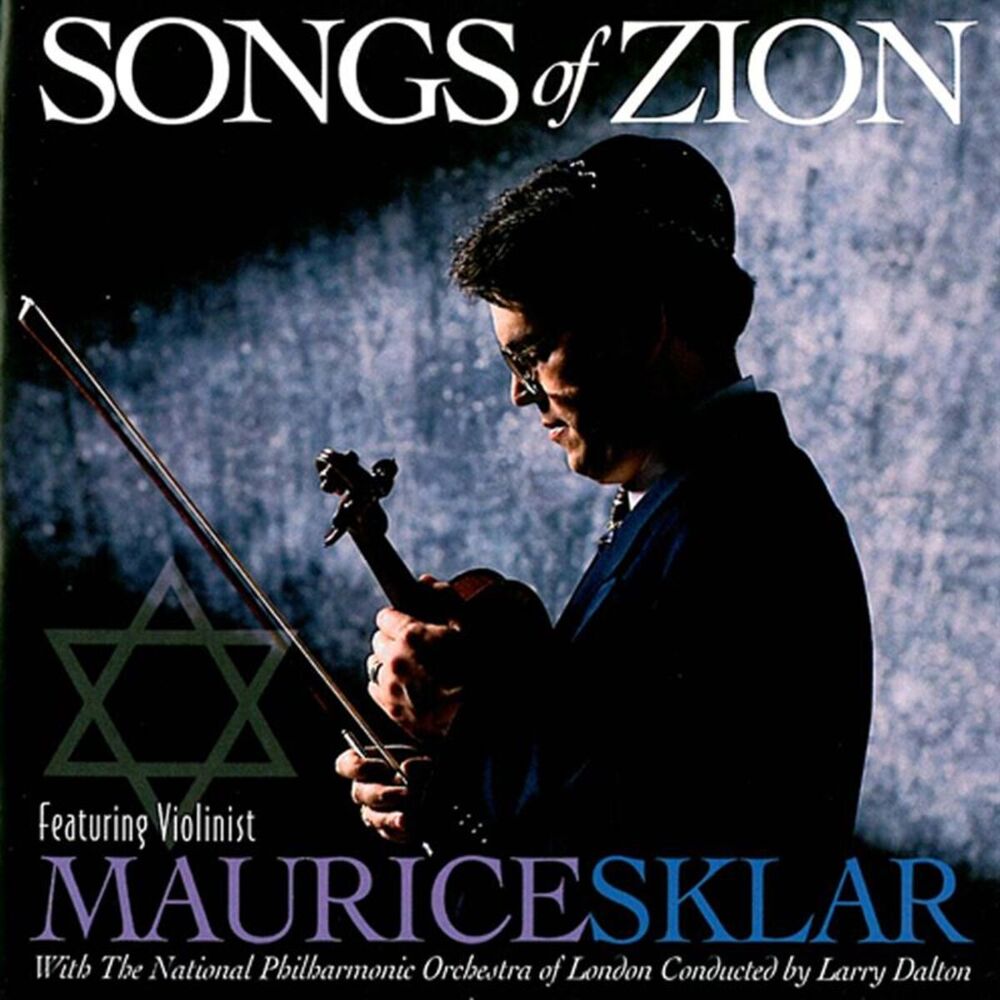 Picture of Maurice Sklar
