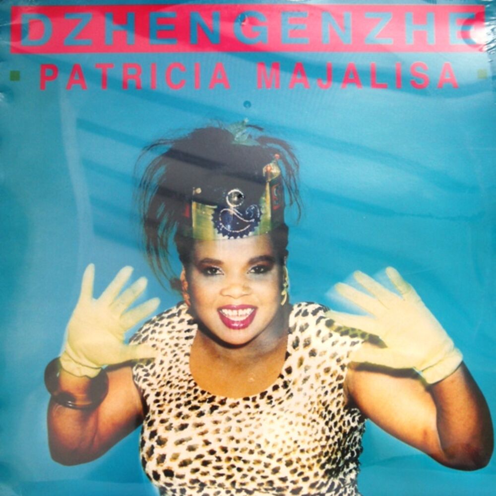Picture of Patricia Majalisa
