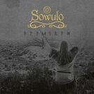 Sowulo