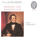 Vadim Sakharov