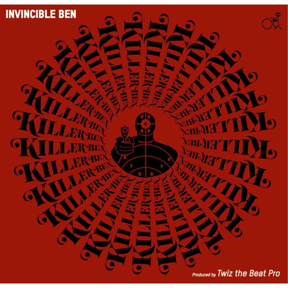 Picture of Killer Ben