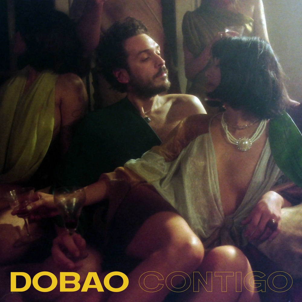 Photo de l'artiste Dobao