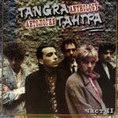 Tangra
