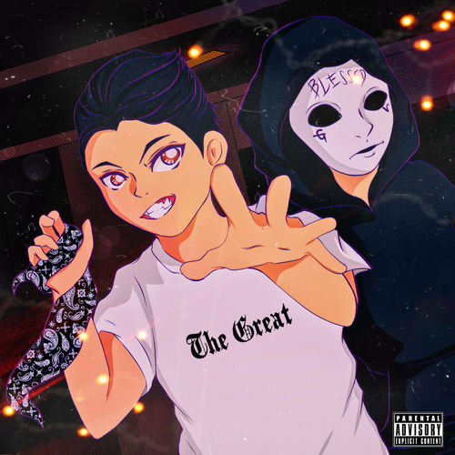 おまとめ▼Boconcept Songdream KINDREAM GRANZ Gra The Great: albums, songs, concerts | Deezer
