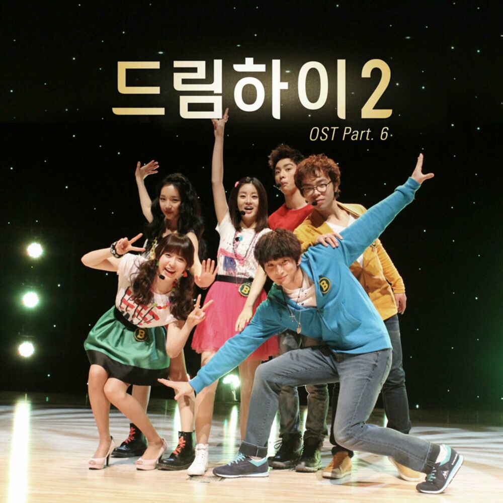 Picture of Kim Ji Soo