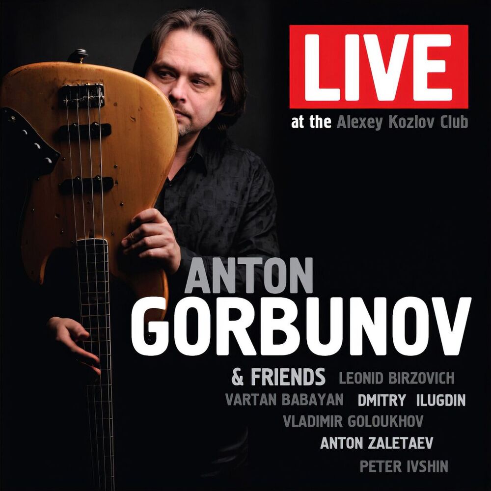 Picture of Vladimir Goloukhov