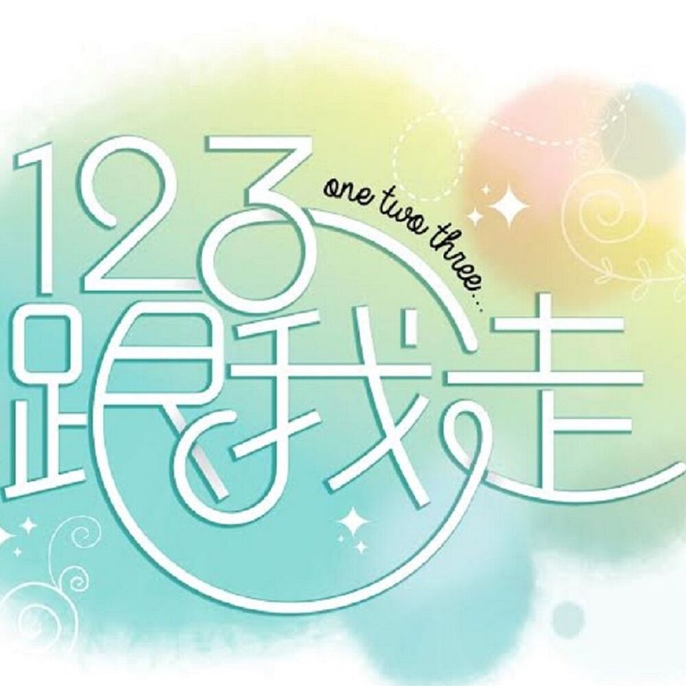 Picture of 符雁蓉