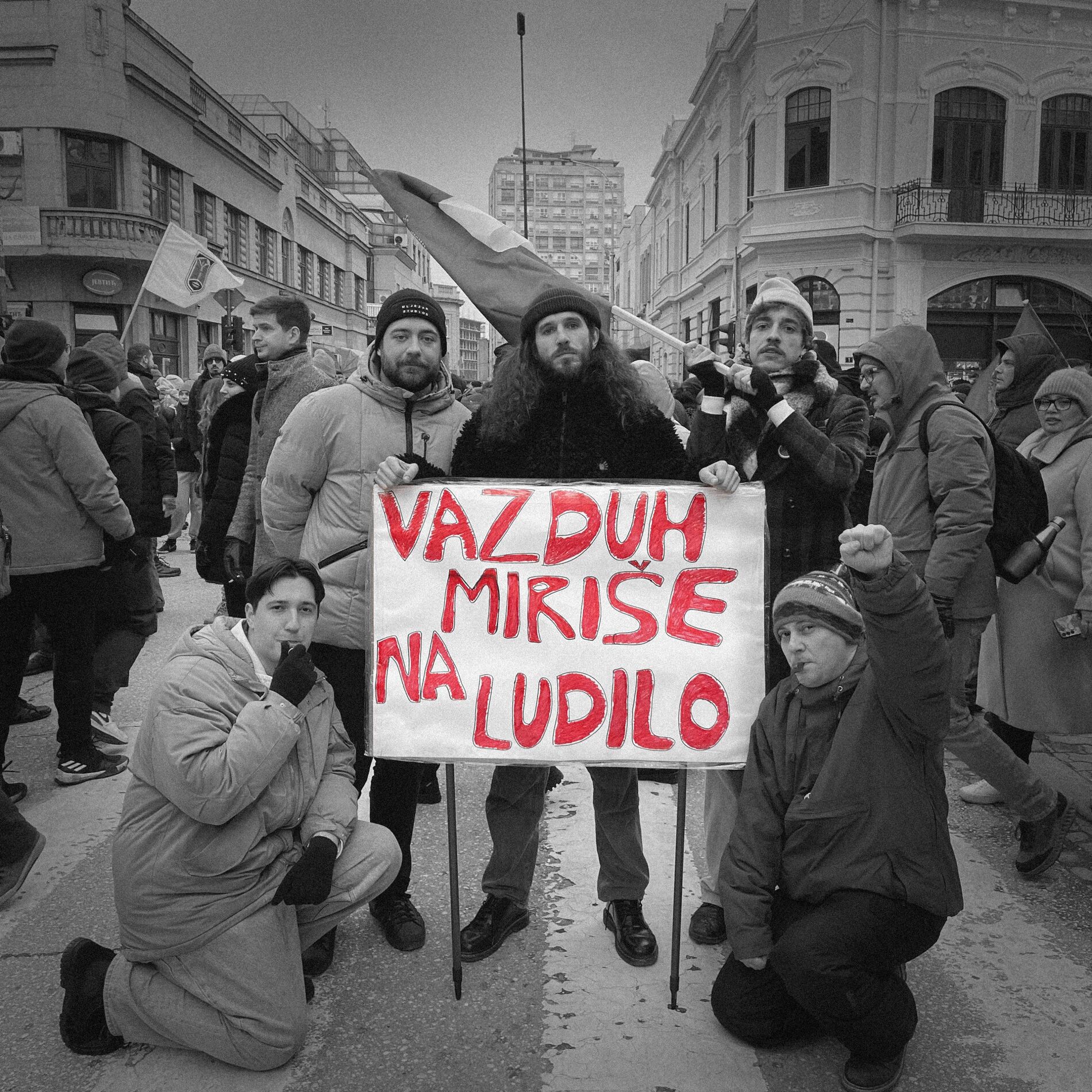 Dram