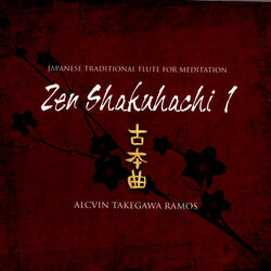 Picture of Alcvin Takegawa Ramos